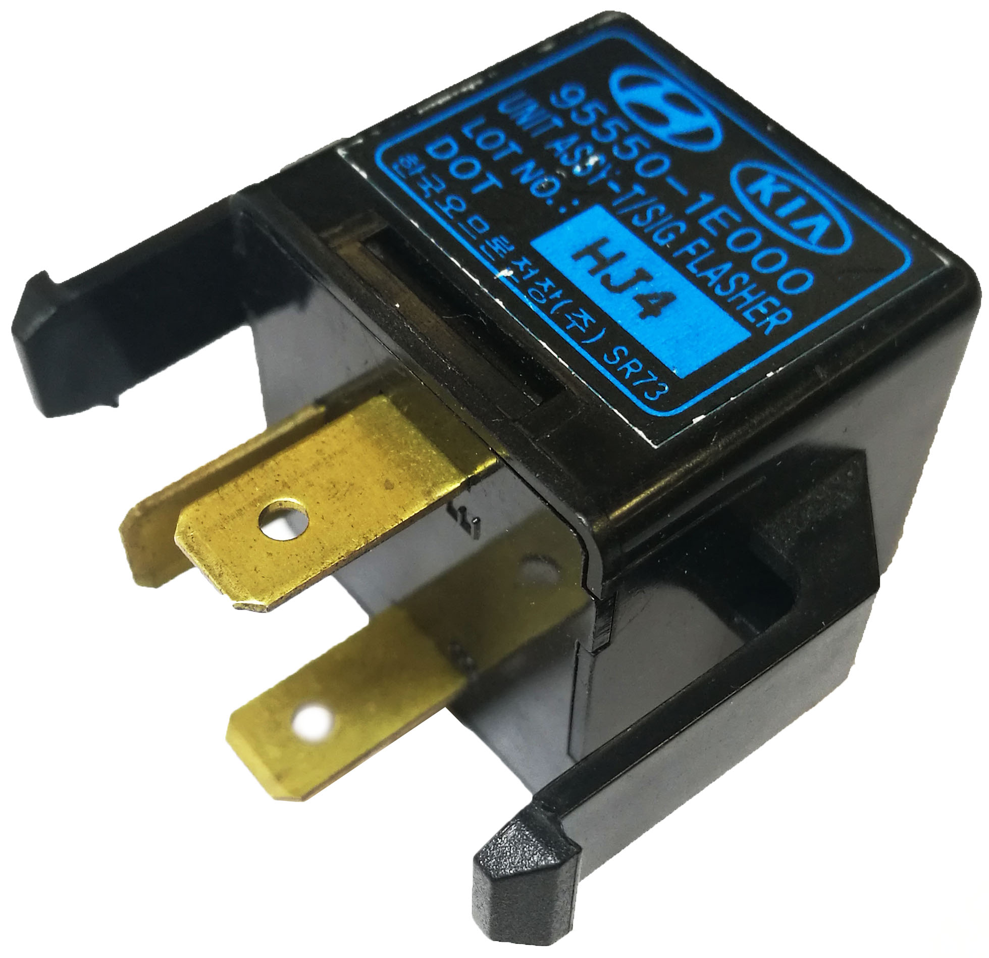 RELAY 12V3PIN