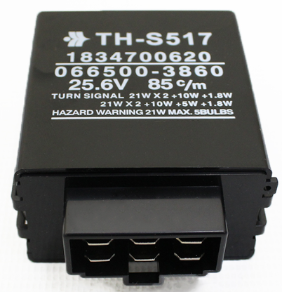 Relay 25.6V 6P